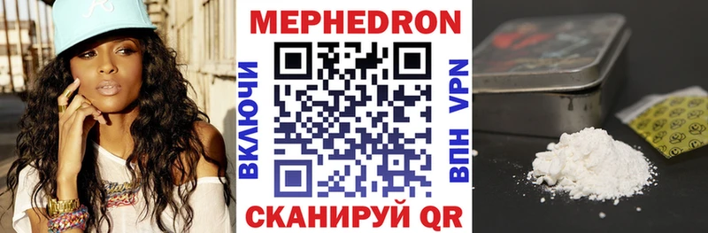 Все наркотики Балабаново Бошки Шишки  СК  ГАШИШ  Меф  АМФ  Cocaine 