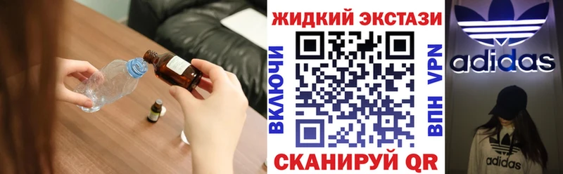 mega как войти  купить  сайты  Балабаново  БУТИРАТ бутик 