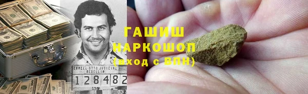 мескалин Аркадак
