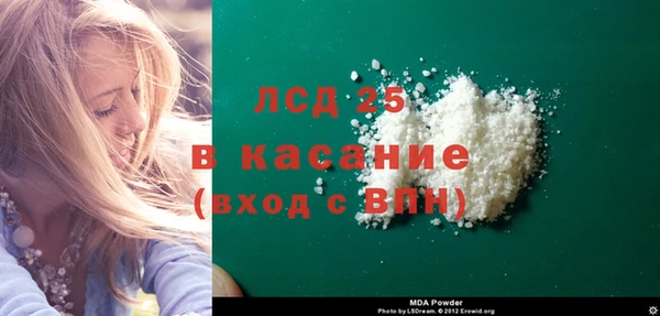 Альфа ПВП Кодинск
