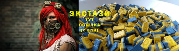 мескалин Аркадак