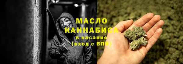 мескалин Аркадак