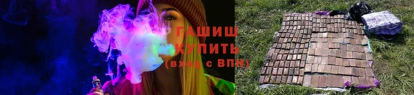 PSILOCYBIN Кинешма
