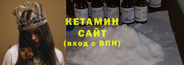 мескалин Аркадак