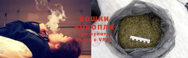 кокаин перу Арсеньев