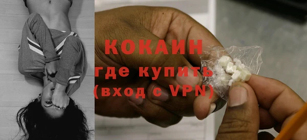ECSTASY Елабуга