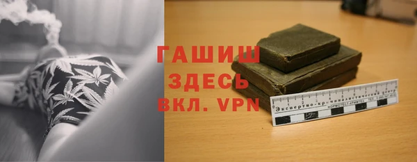 мескалин Аркадак