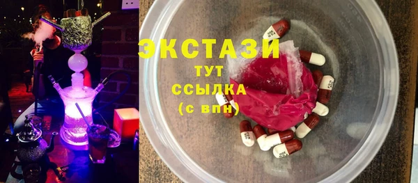 мескалин Аркадак
