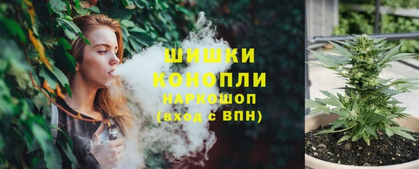 кокаин перу Арсеньев