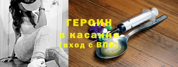 гашик Алзамай