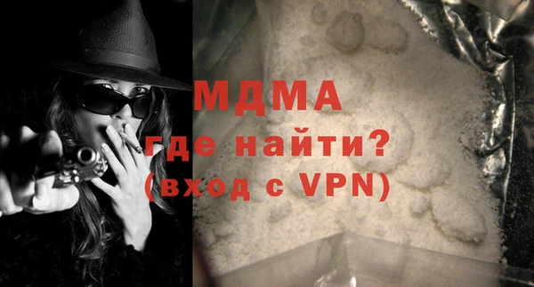 мескалин Аркадак