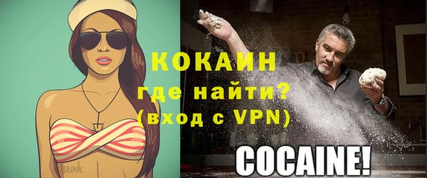 винт Козельск