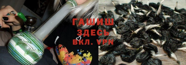 мескалин Аркадак
