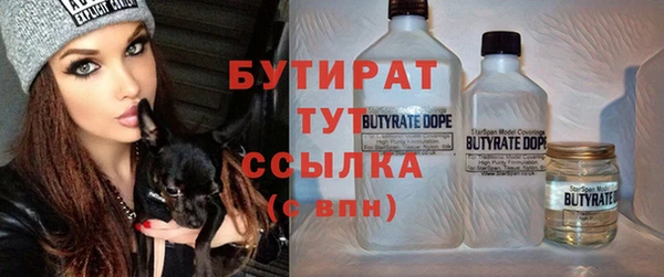 винт Киреевск
