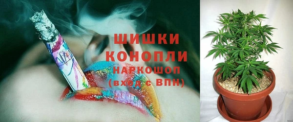 кокаин перу Арсеньев