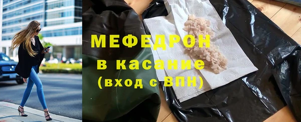 кокаин перу Арсеньев