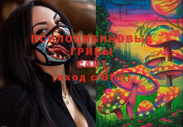 а пвп мука Зеленокумск
