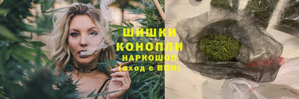кокаин перу Арсеньев