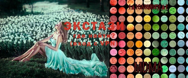 PSILOCYBIN Алексин