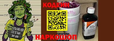 прущая мука Балаково