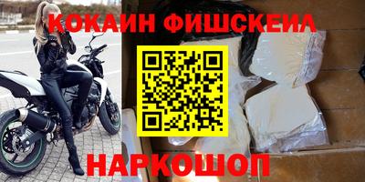 прущая мука Балаково