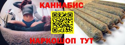 мескалин Балахна