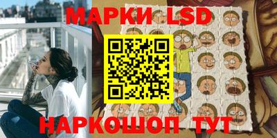 прущая мука Балаково