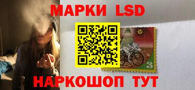прущая мука Балаково