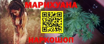 тгк Балашиха