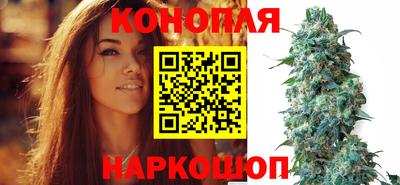прущая мука Балаково