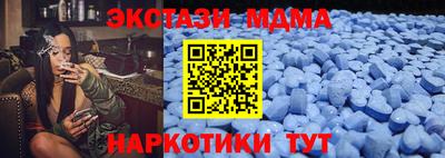 прущая мука Балаково
