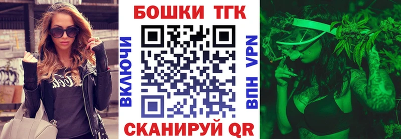 Каннабис MAZAR  ОМГ ОМГ tor  Балабаново 